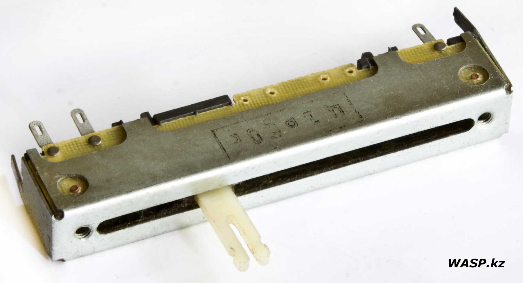 СП3-23б советский переменный резистор, 1984 год, цена 1 рубль, 60 копеек