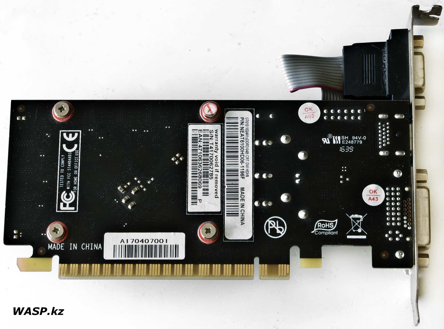 Palit GeForce GT 610 видеокарта очень слабая, но и дешевая