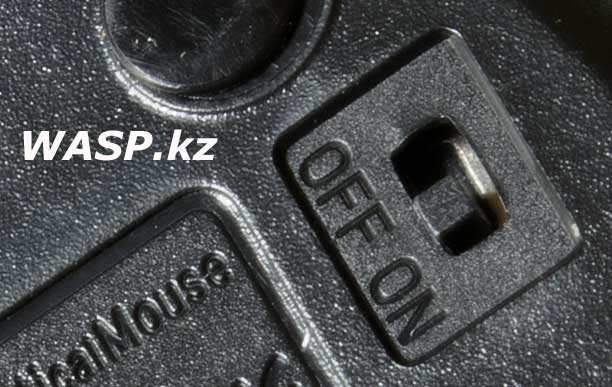 2.4GHZ Wireless Mouse переключатель снизу - включение и отключение