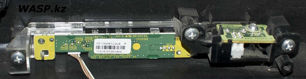 Panasonic VIERA TX-PR50C2 платы электроники на передней стороне