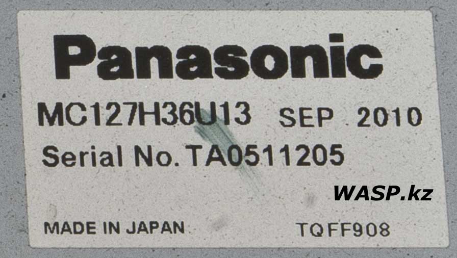 Panasonic MC127H36U13 плазменная панель 50 дюймов, обзор