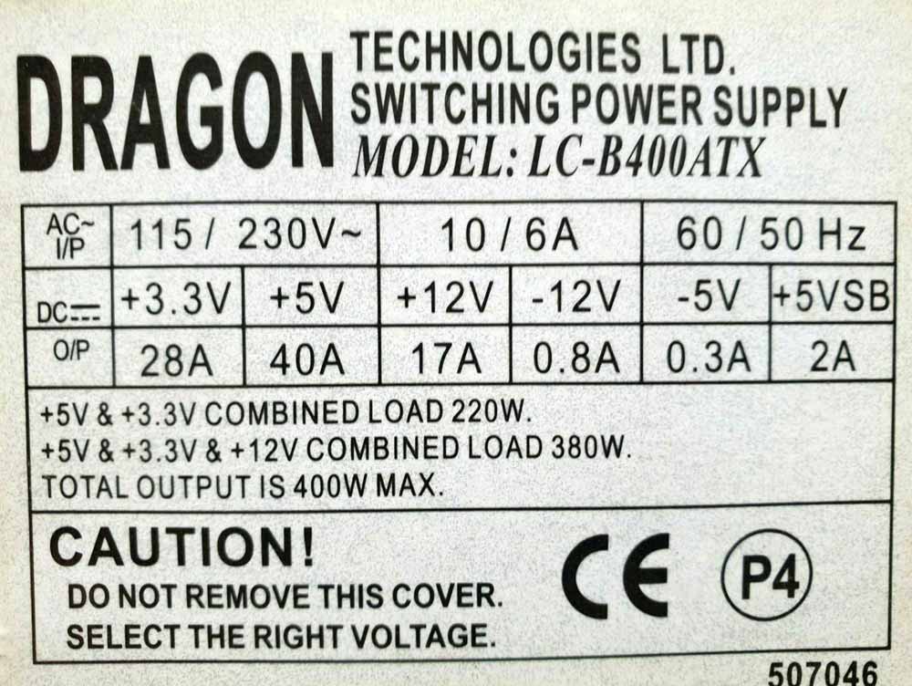 DRAGON LC-B400ATX и многие другие обзор и разборка