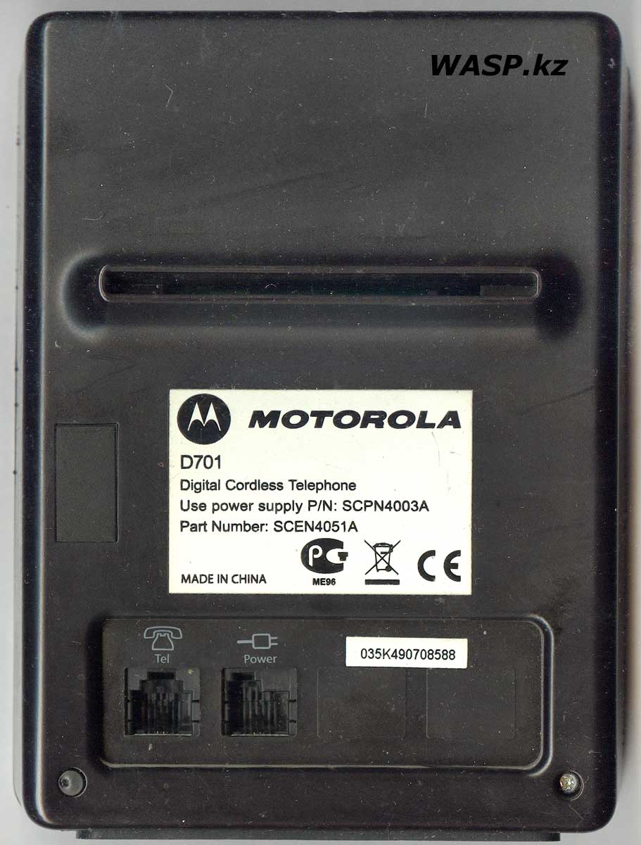 Motorola D701 этикетка радиотелефона SCPN4003A и SCEN4051A