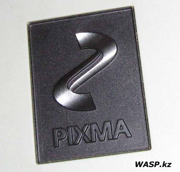Canon PIXMA MP250 значок Пиксма - что обозначает?