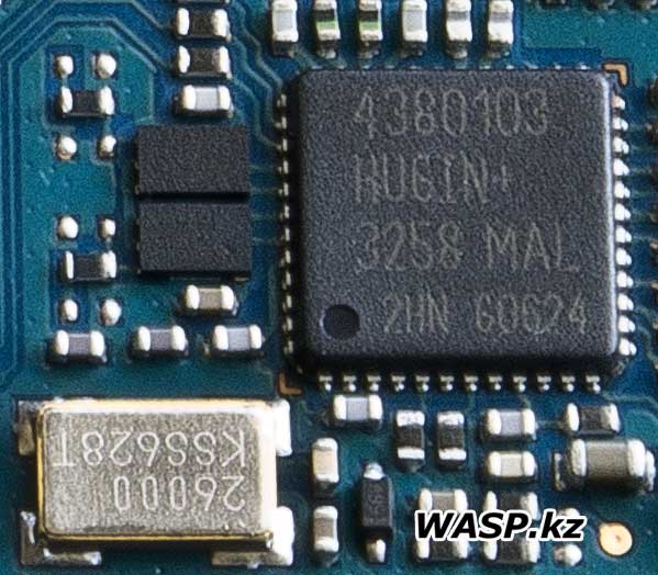 4380103 HUGIN+ сигнальный процессор, или радиомодуль в телефоне