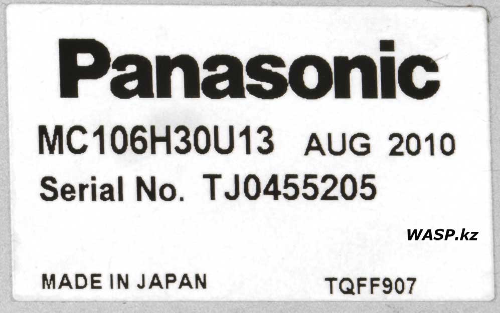 MC106H30U1 панель плазма в телевизоре Panasonic VIERA TX-PR42C2