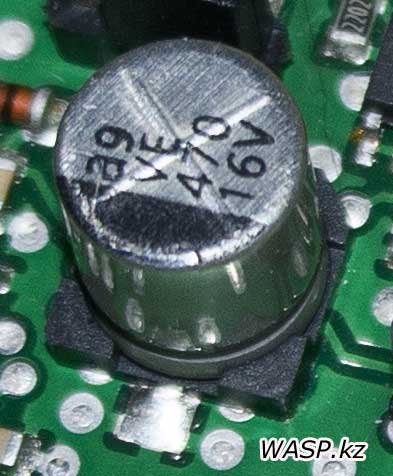 a9 VE 470 16V электролитический конденсатор обманка, он не твердотельный