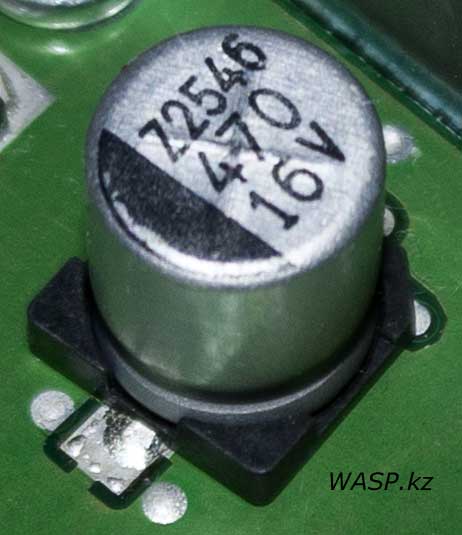 полимерный или электролитический конденсатор Z2546 470 16V, здесь понятно