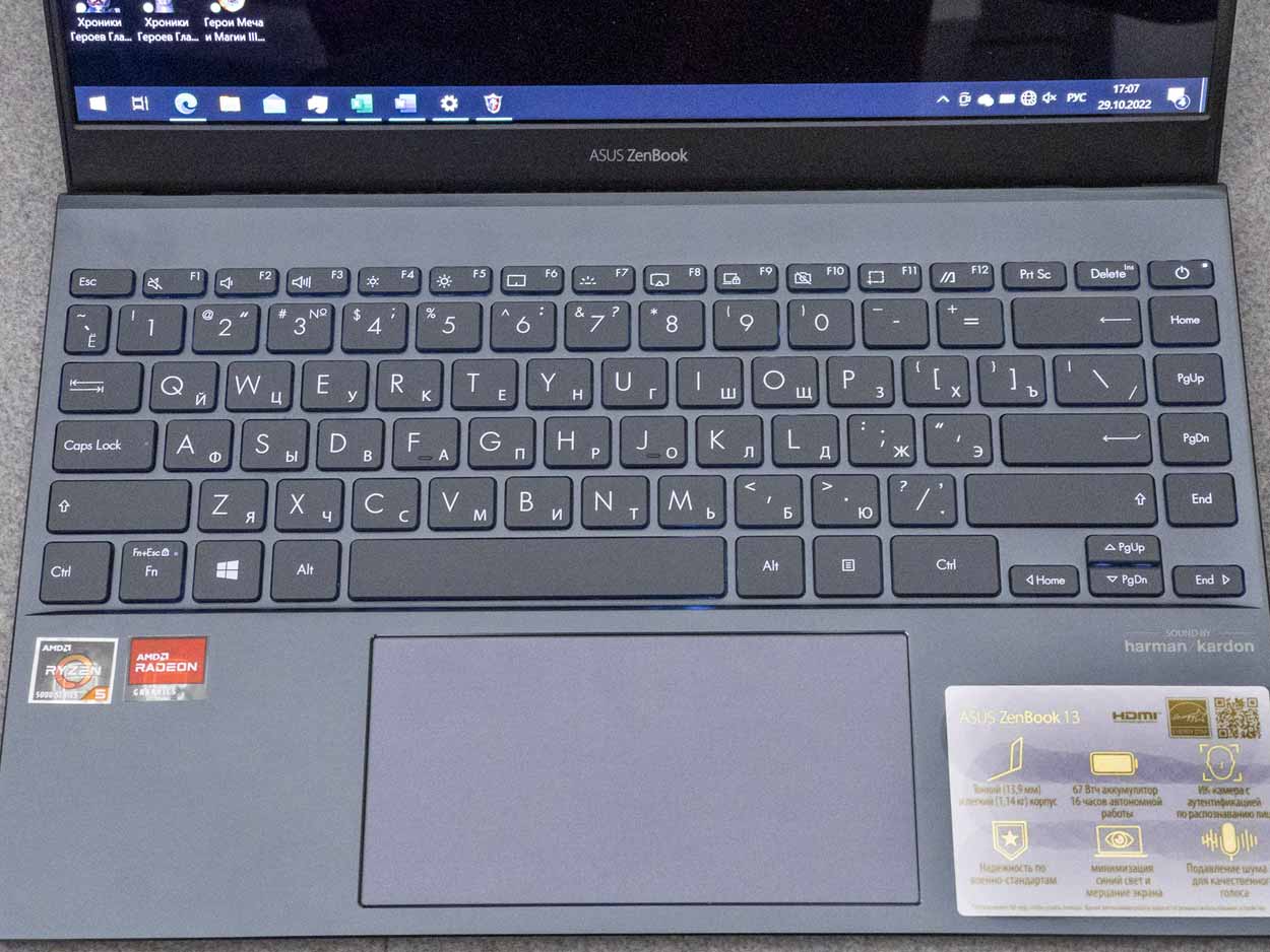 Asus Zenbook UM 325 Клавиатура и тачпад