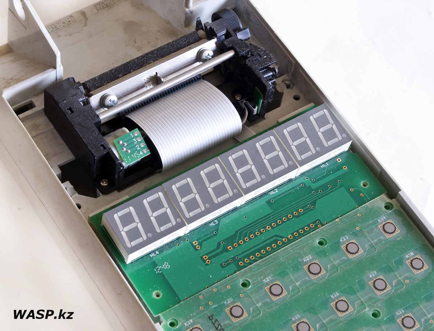 Меркурий-115ФKZ очитстка клавиатуры и принтера, как разобрать