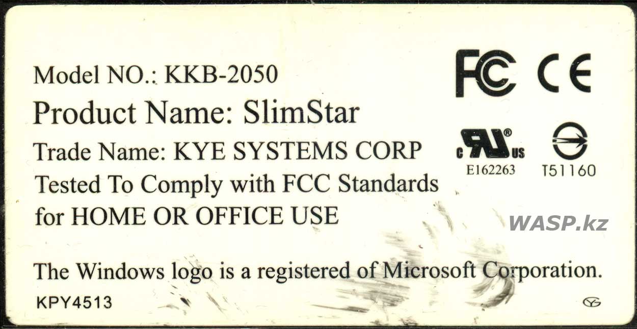 Genius KKB-2050 SlimStar этикетка, обзор клавиатуры ПК