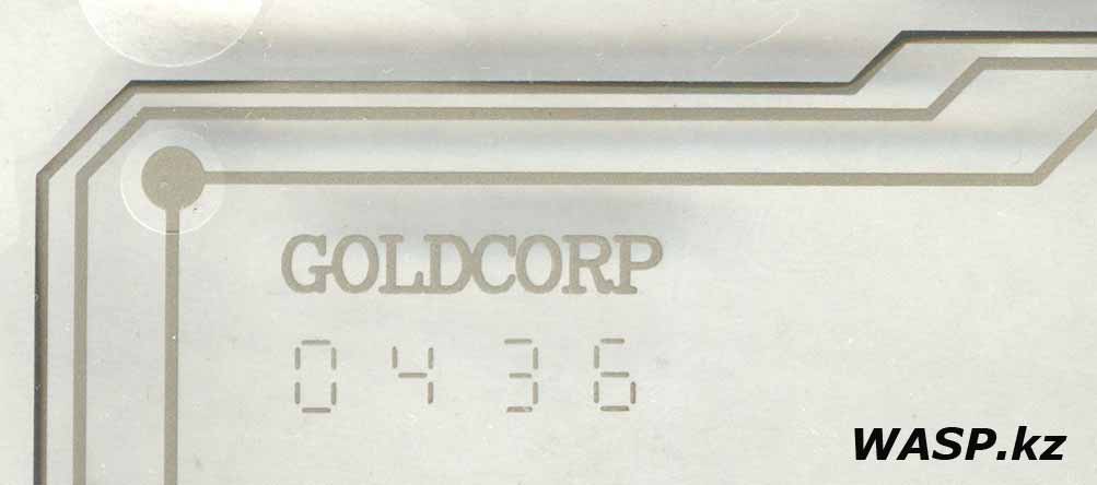 Клавиатура KKB-2050 SlimStar GOLDCORP матрица кнопок