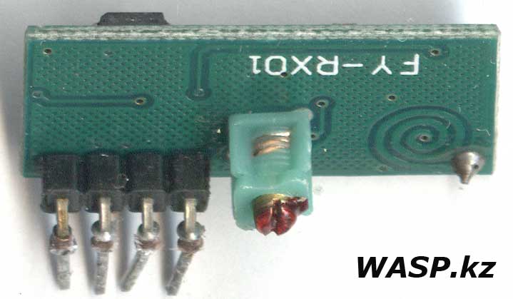 FY-RX01 радиомодуль в охранной GSM сигнализации для связи с датчиками