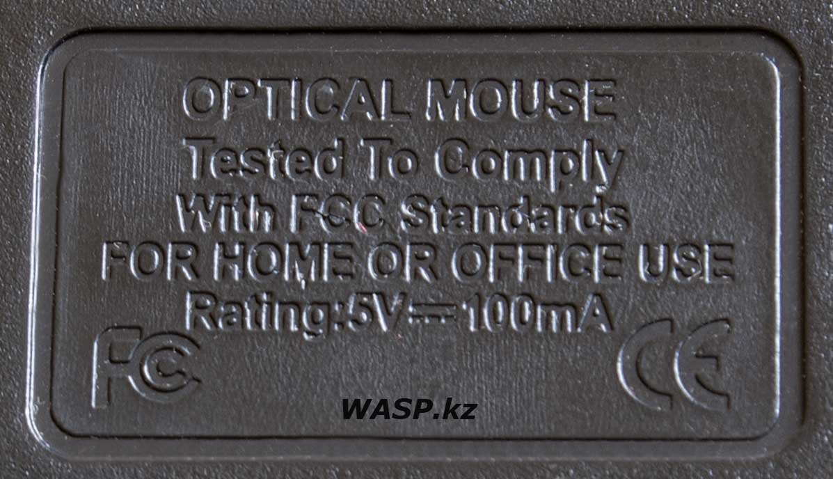 A4Tech Optical Mouse неизвестная мышка этикетка