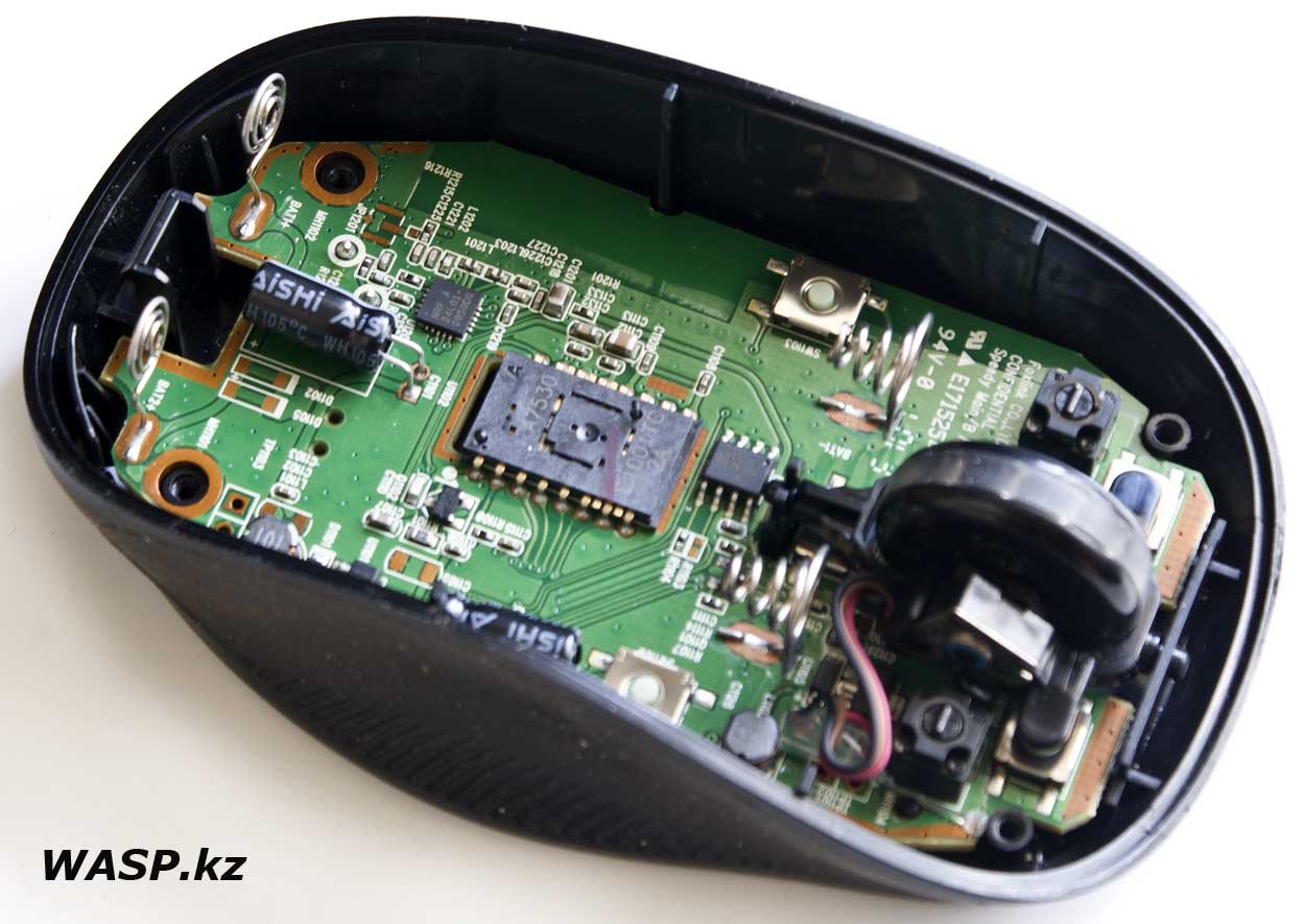 HP FHA-3511 разборка лазерной беспроводной мышки
