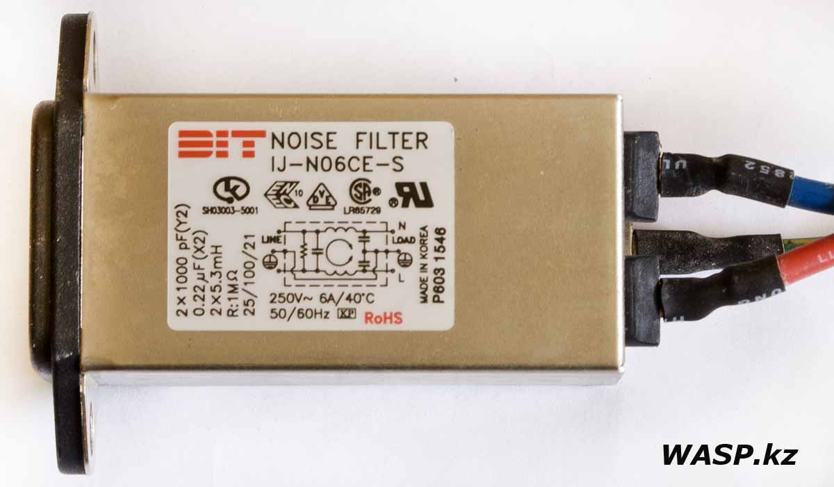 BIT NOISE FILTER IJ-N06CE-S блок фильтра электрической цепи