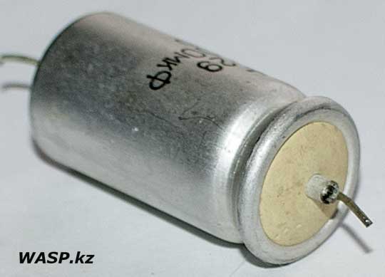 К50-29 все о качестве советских электролитических конденсаторах