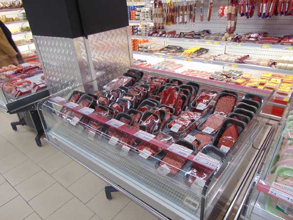 SMALL - супермаркет №61 по Мустафина цены на мясо ошеломляют