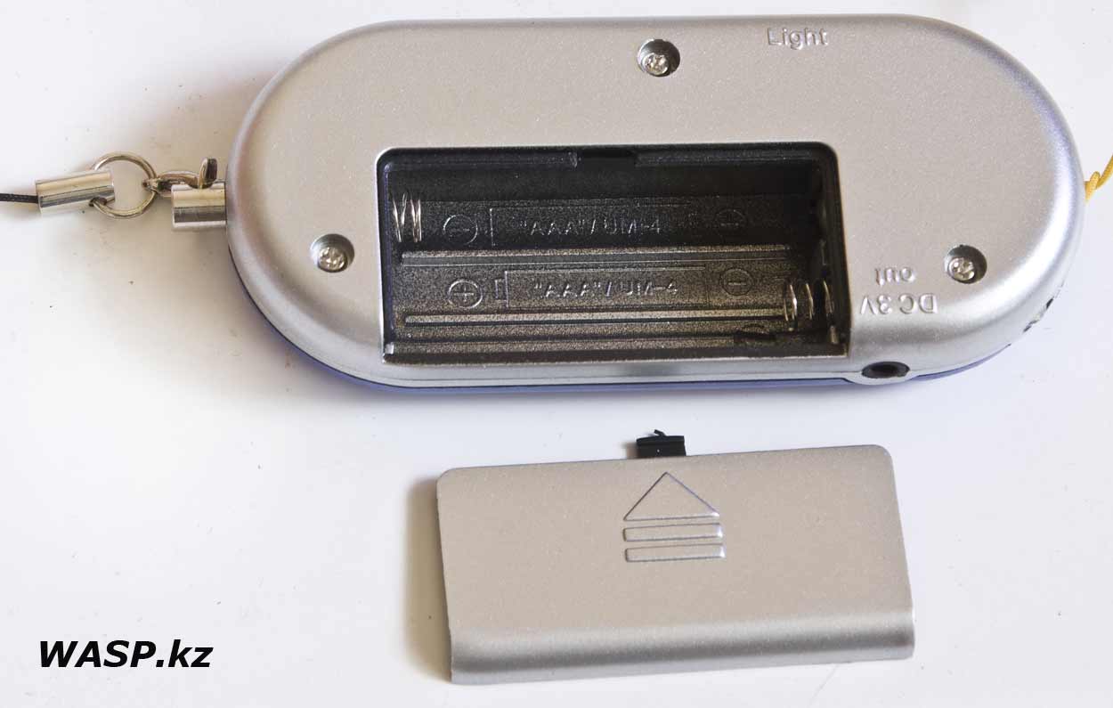 какие батарейки нужны Smart Vision SV-999A сигнализация у вас в кармане