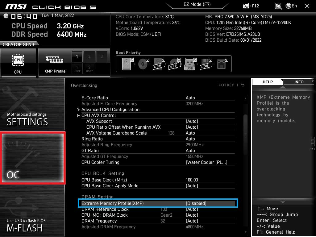 WASP.kz - Статьи: XMP3.0 DDR5 и настройки в BIOS матплат