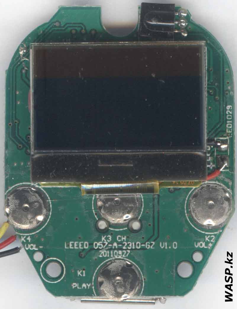 LEEED 057-A-2310-GZ V1.0 схема FM модулятора