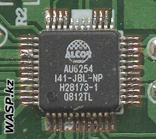 AU6254 контроллер USB хаба от ALCOR