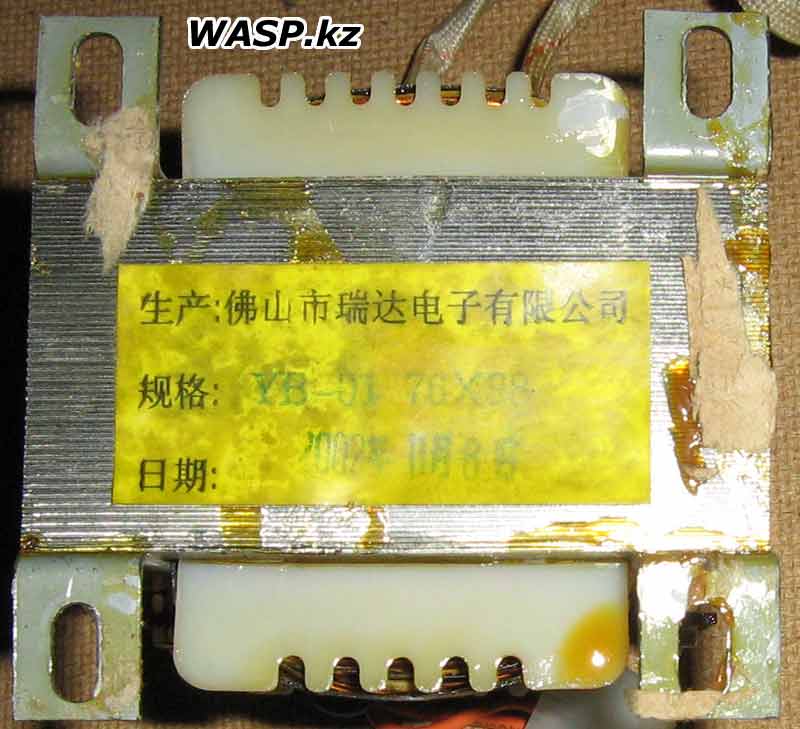 YB-01 76x88 трансформатор в ИБП APC