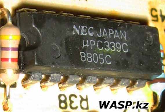 NEC µPC3390 микросхема в ИБП APC