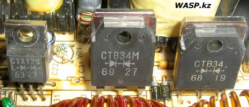 CTB34, CTB34M, CTX12S диоды Шоттки Enhance ATX-1023