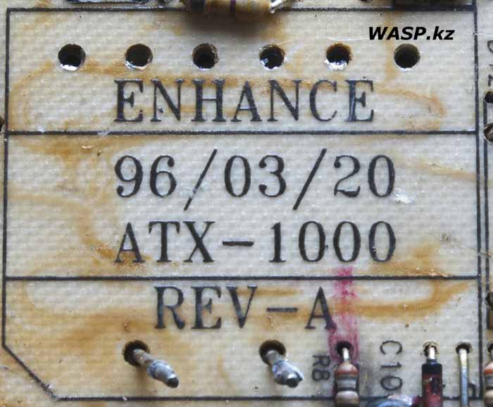 ENHANCE 96/03/20 ATX-1000 REV-A маркировка платы