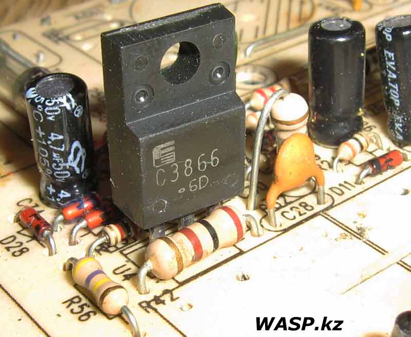 C3866 транзистор в блоке питания ESSUN ESP-250