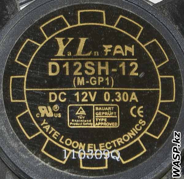 D12SH-12 охлаждение блока питания Foxconn FX-450
