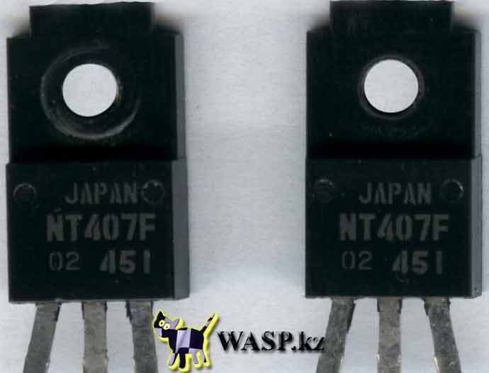 выпрямительные транзисторы NT407F в блоке питания
