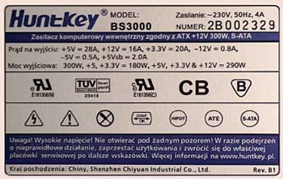 Huntkey BS3000 этикетка польского БП