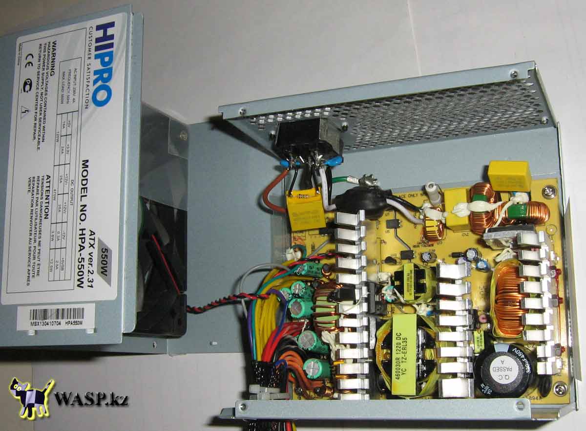 HIPRO HPA-550W устройство блока питания