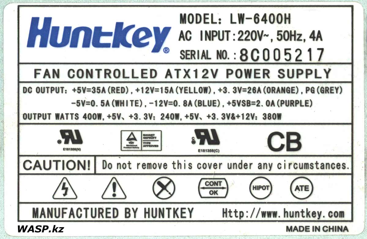 HuntKey LW-6400H этикетка блока питания
