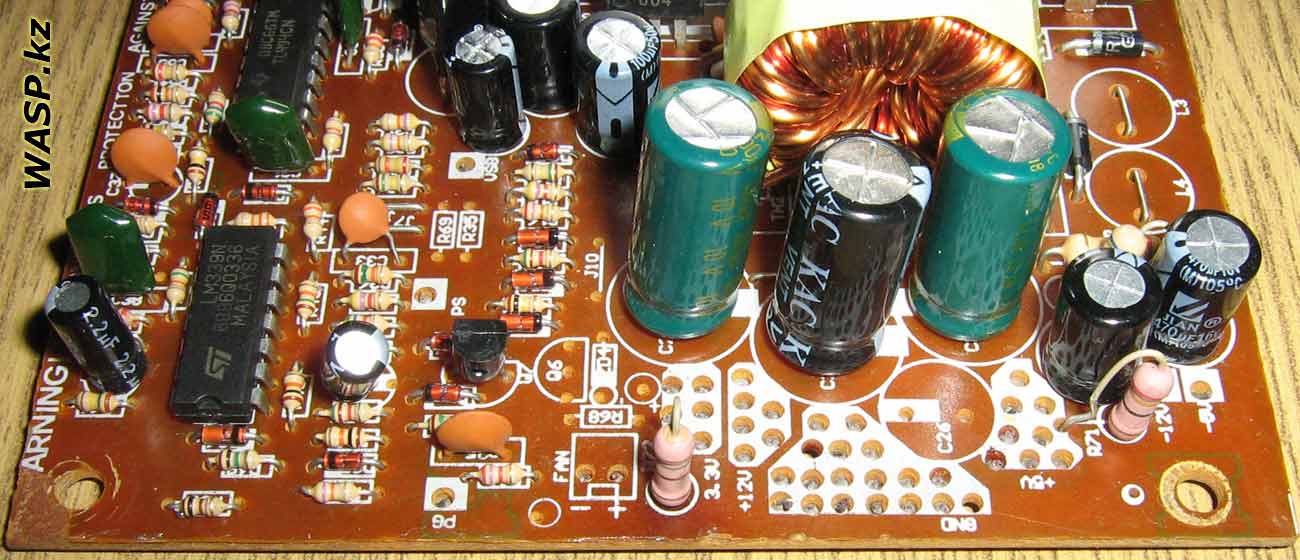 INTEX ATX-300W circuit board wires