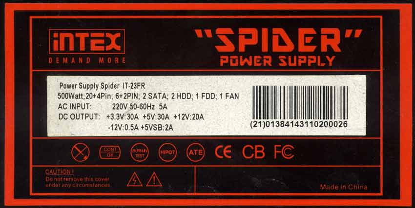 Intex Spider IT-23FR этикетка на БП с характеристиками