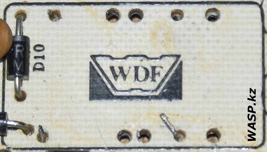 WDF логотип неизвестного производителя L&C LC-235ATX
