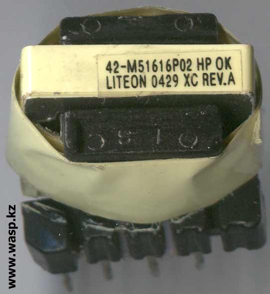LITEON 0429 XC REV.A 42-M51616P02 HP OK трансформатор