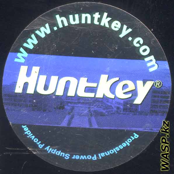HuntKey V-Power LW-6450HG гарантийная наклейка
