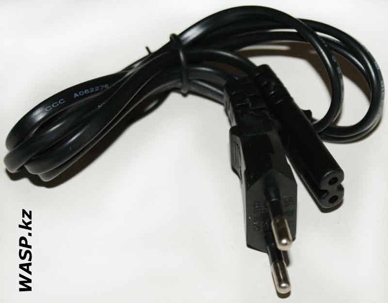 MP-804 кабель Multiple Power