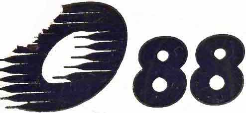 логотип производителя блоков питания O88