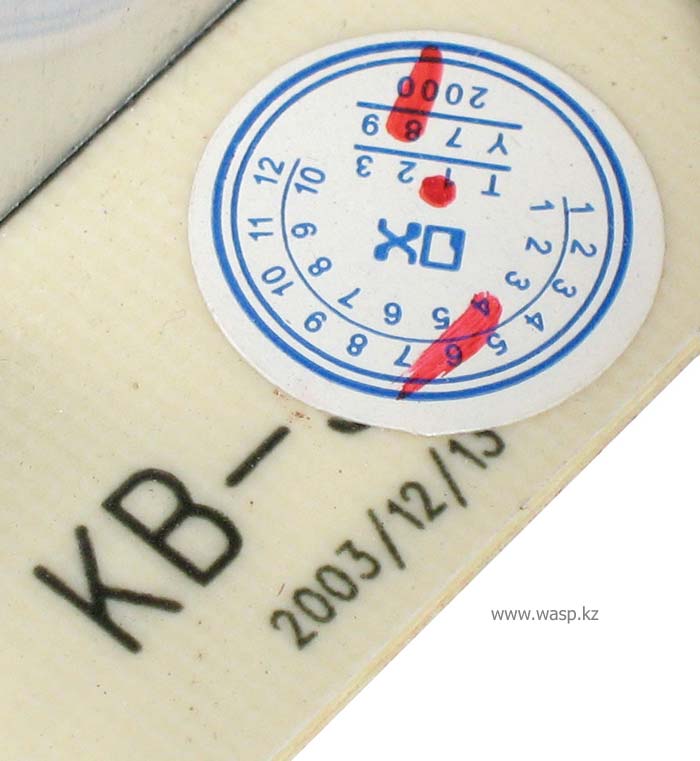 KB-528  
