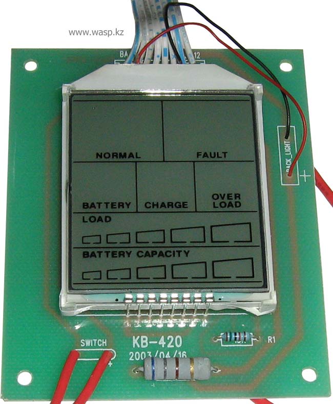 KB-420 индикатор экран ИБП