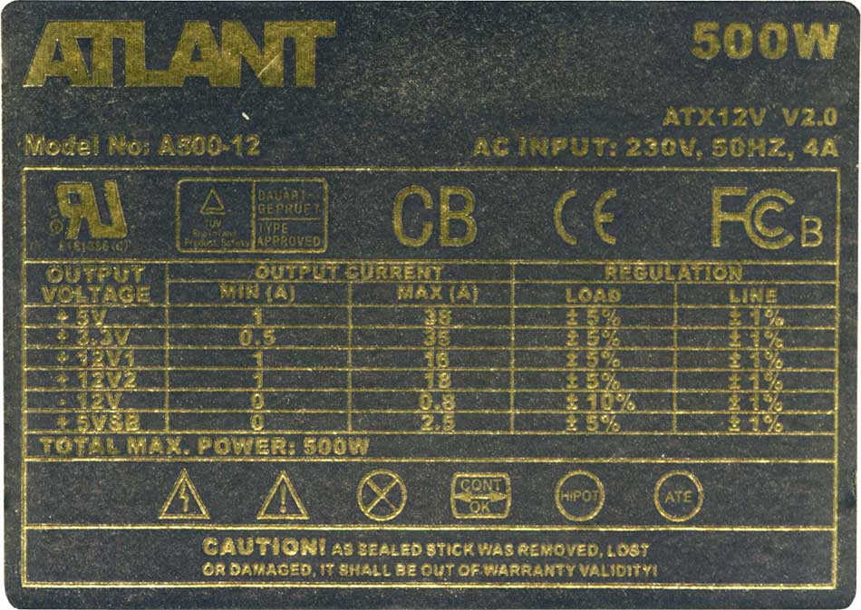 atlant A500-12 характеристики E181356