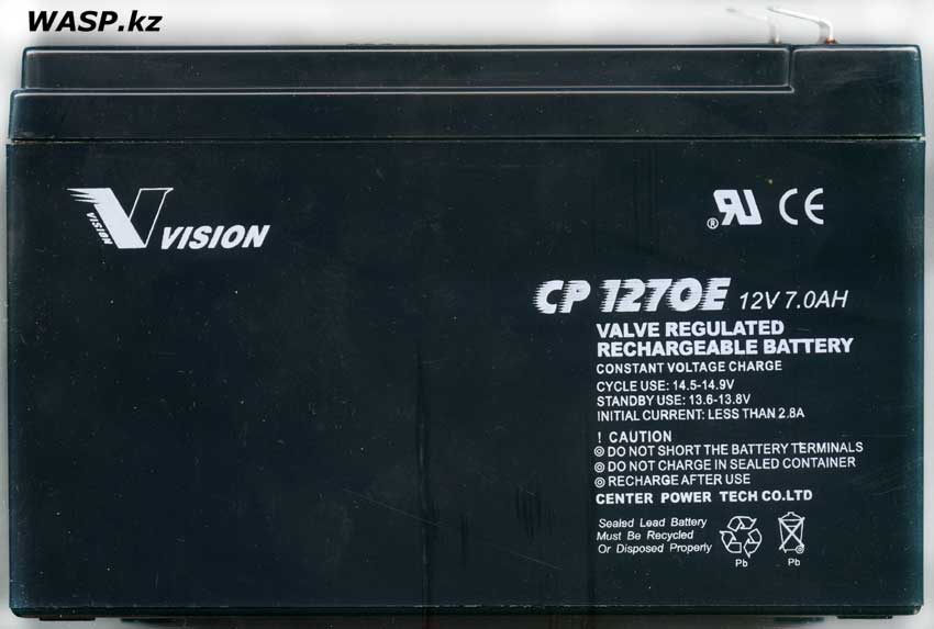 Vision CP 1270E 12V 7.0AH   