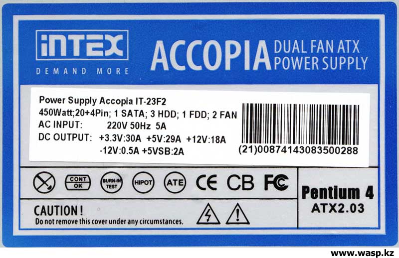 характеристики Intex Accopia IT-23F2 450W этикетка