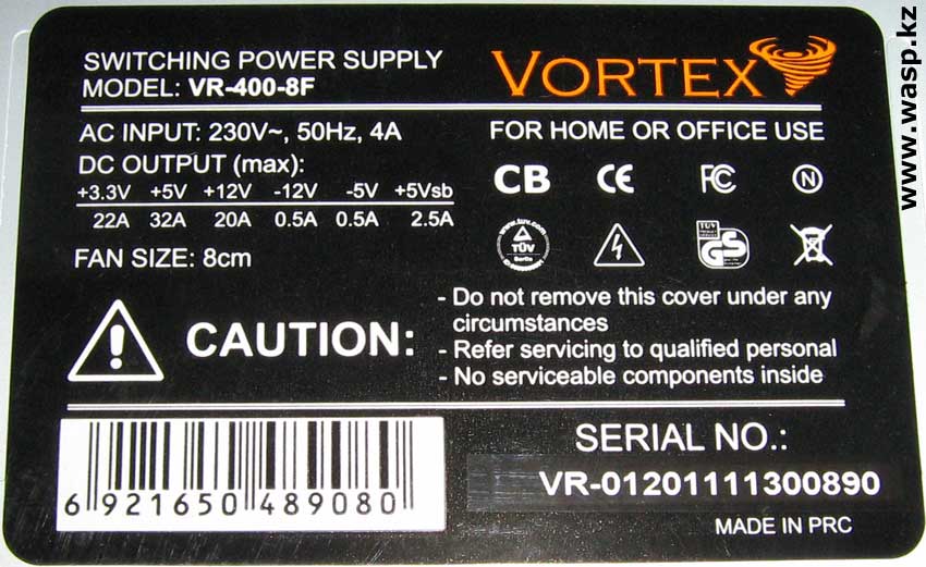 Vortex VR-400-8F общее описание и характеристики