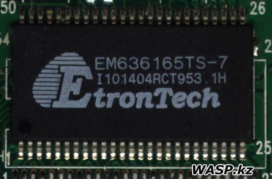 EtronTech EM636165TS-7 чип оперативной памяти